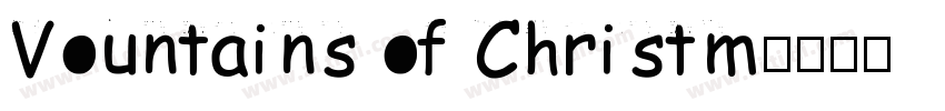 Vountains of Christm字体转换